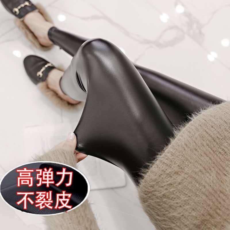 秋冬新款pu皮裤女加绒加厚外穿打底裤高腰显瘦大码弹力紧身小脚裤