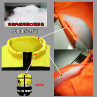 规格[L170/XL175/XXL180/XXL185 黄黑/橙黑/橙蓝 尺码颜色备注]反光背心反光马甲通反光衣安全服