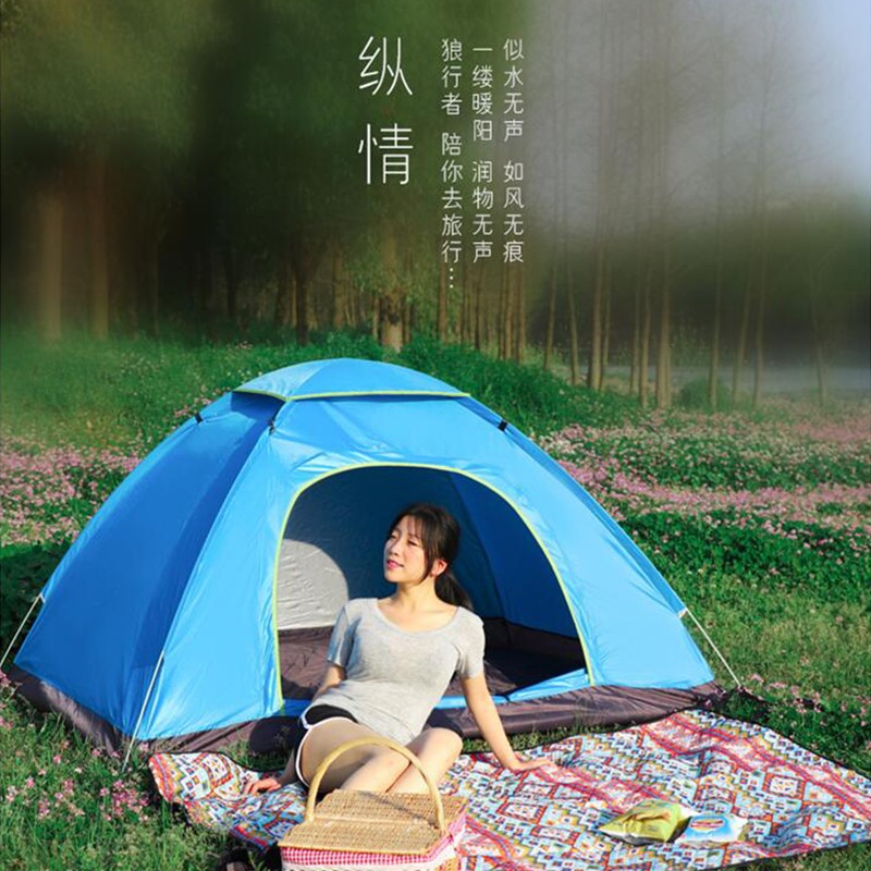 狼行者 LXZ-1052 速开全自动帐篷 蓝色高清大图