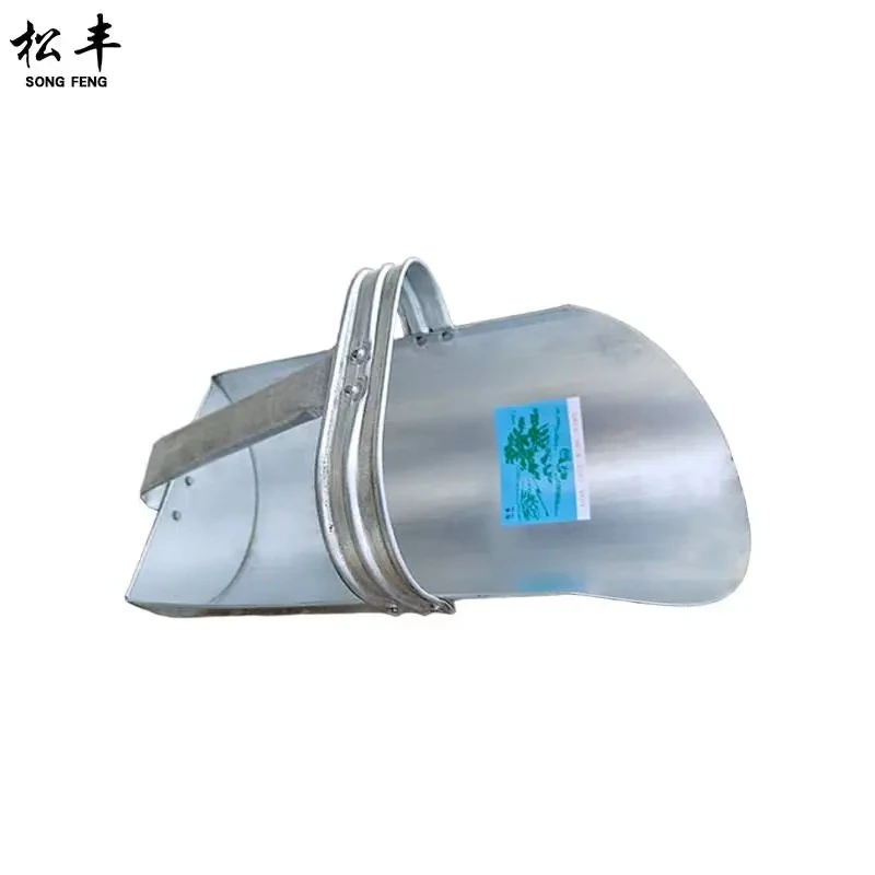 松丰(SONG FENG)加厚镀锌铁皮簸箕垃圾撮铁簸箕垃圾铲铁撮子26.5cmX17cmX13cm个高清大图