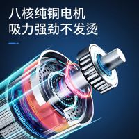 纽曼车载吸尘器V5 7500mAh无线充电大功率强力家车两用小型手持式汽车专用