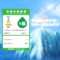 希尔史密斯 800G净水器套装家用管线机加热直饮厨房自来水ro反渗透净水机纯水机厨下式过滤器即热 (象牙白)600G净