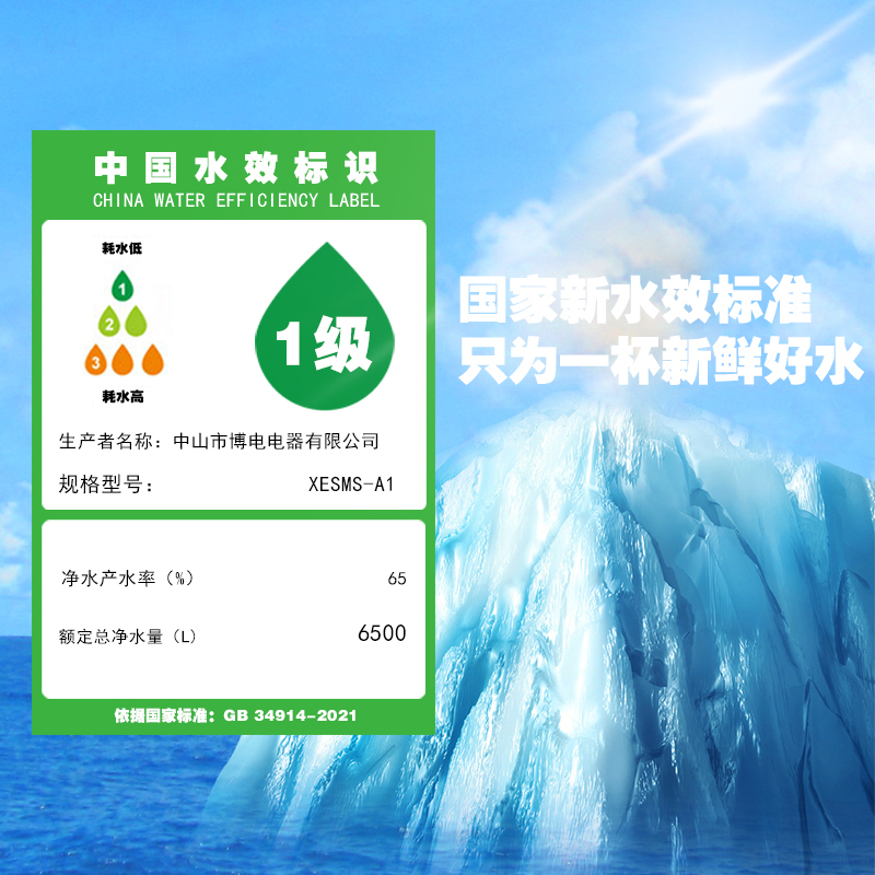 希尔史密斯 800G净水器套装家用管线机加热直饮厨房自来水ro反渗透净水机纯水机厨下式过滤器即热 (象牙白)600G净