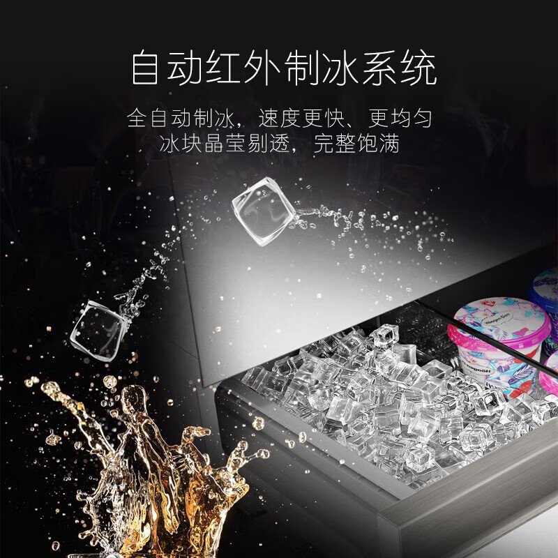 Casarte卡萨帝冰箱505升平嵌零嵌入式法式多门冰箱低氧窖藏自动制冰母婴超薄白色电冰箱505WGCFDM4WKU1高清大图
