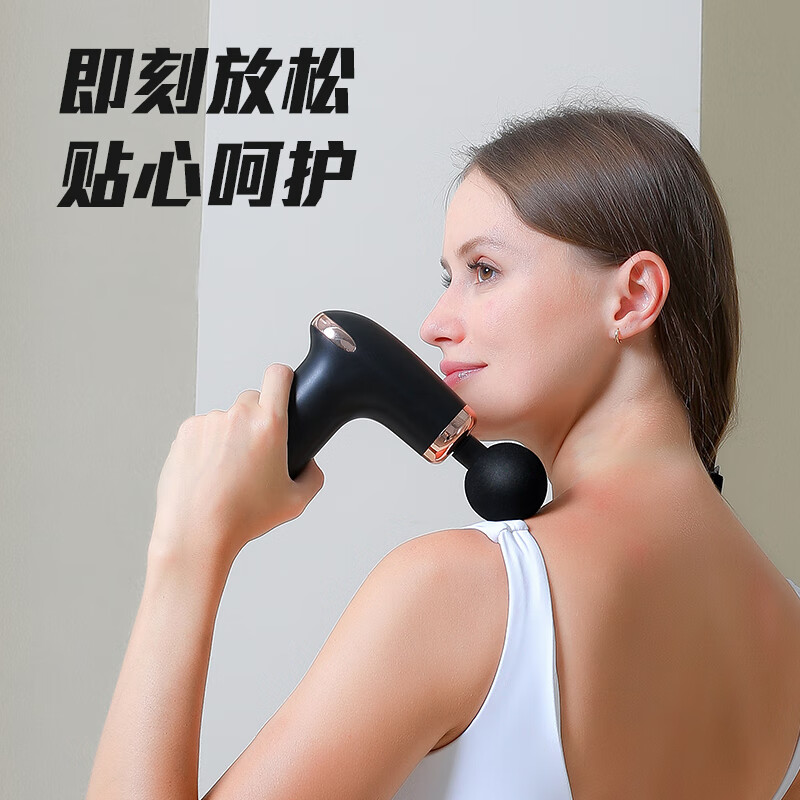 上亨(shangheng)SHZH-JKJ004筋膜枪按摩器迷你便携式家用健身肌肉放松按摩器肩颈腿足腰部按摩仪 珍珠白