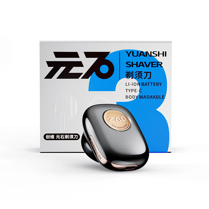 创维(Skyworth) 元石单头剃须刀1.0 镍网ZAO1TYS黑金