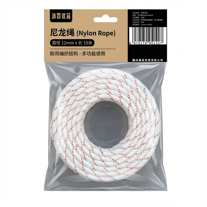 沐霓优品 尼龙绳 12mm粗10米长/卷高清大图