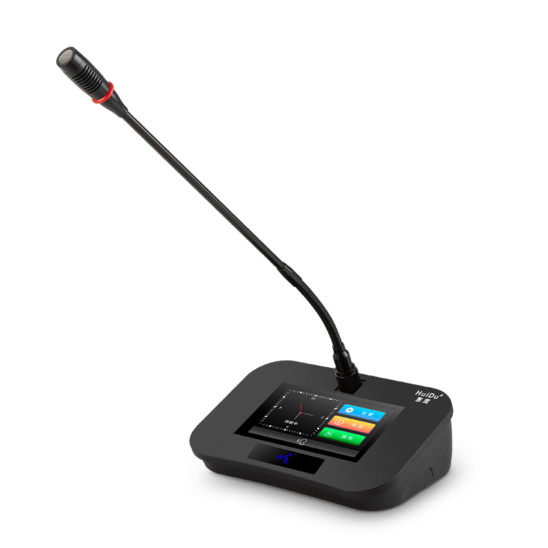 惠度(HuiDu)专业有线手拉手话筒数字视像会议鹅颈代表话筒HD-8999D(销售单位:台)高清大图