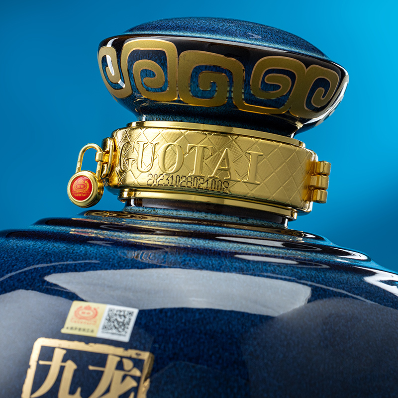 国台 坛酒龙年纪念版 53度 5000ml坛子装酒 酱香型白酒(送礼纪念收藏) 国台龙年生肖5L坛酒高清大图