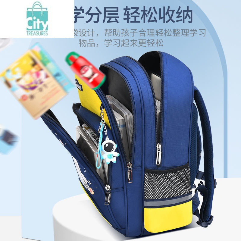 男童书包男生小学生儿童一二年级男孩护脊减负三到六年级轻便背包
