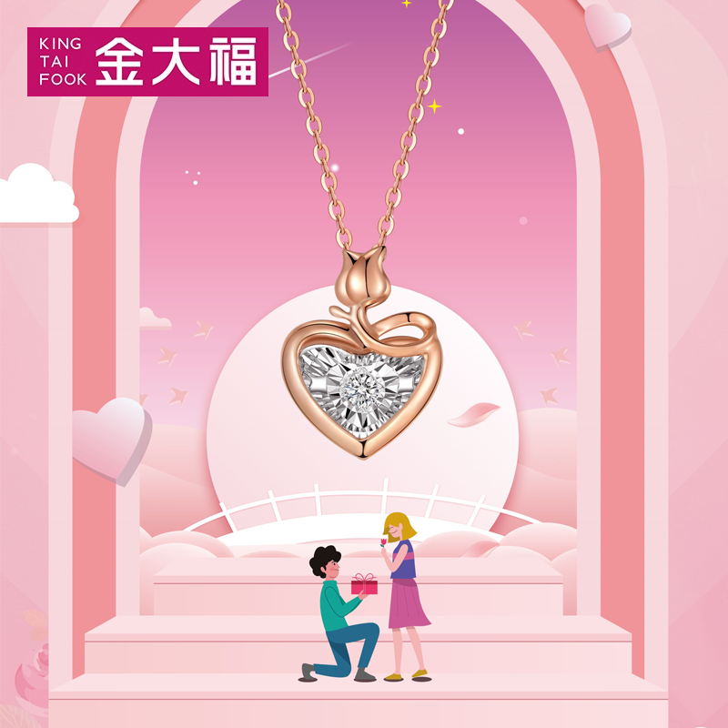 金大福珠宝官网金大福的黄金质量好不好啊