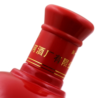 醉仙网 浏阳河 头曲 52度 浓香型白酒 500ml单瓶装