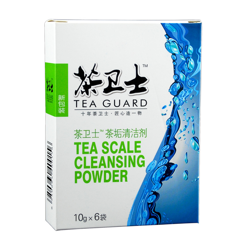 茶卫士茶垢清洁剂