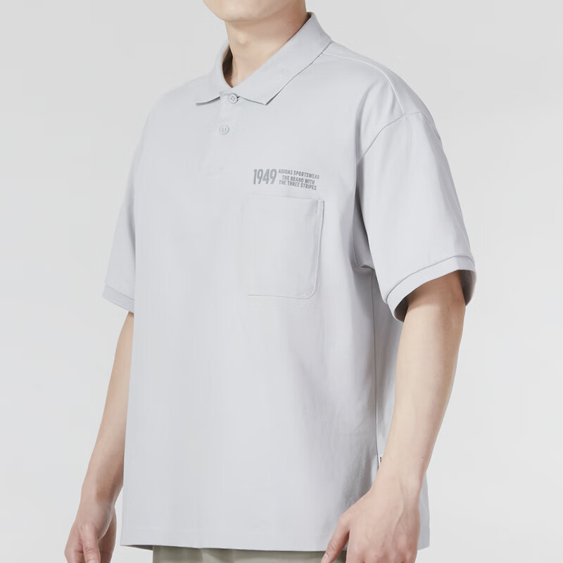 阿迪达斯 (adidas)男装 2023夏季新款运动服潮流时尚健身训练舒适透气T恤短袖POLO衫 IP3980固态浅灰