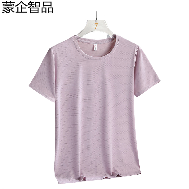 蒙企智品 T恤 LM129/件高清大图