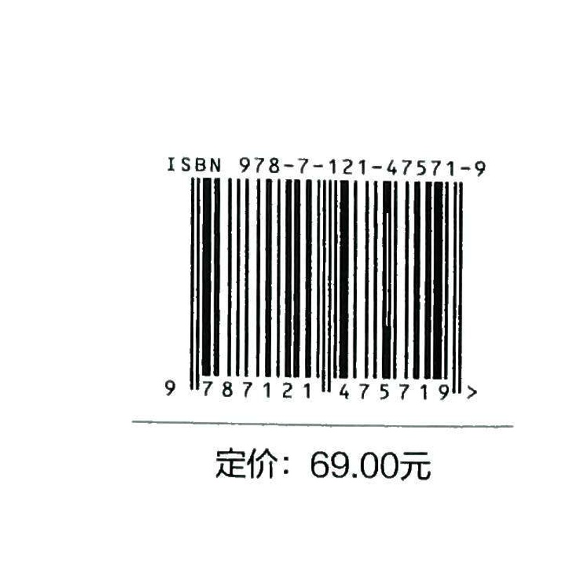 [正版] 培训需求分析与年度计划制订 基于组织战略 做”对的”培训 崔连斌 胡丽 绩效改进技术与培训效果评估技术培训书高清大图