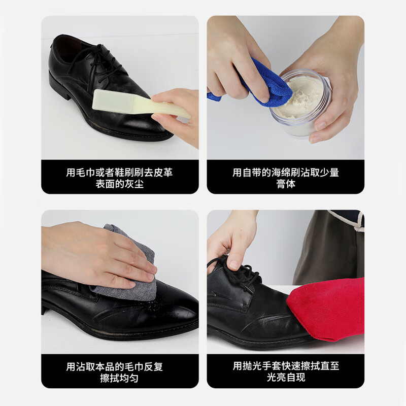 兴洽绵羊油1盒装高清大图