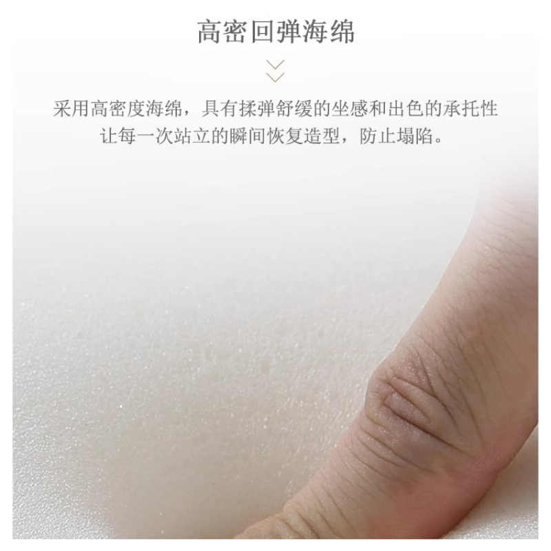 豫龙都商务沙发1+1+3套高清大图