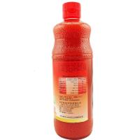 新的（sunquick）草莓+番石榴 果汁840ml 浓缩原料冲饮料 芒果柠檬汁橙汁原浆商用果汁饮料