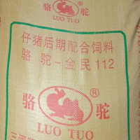 仔猪后期配合饲料 40kg每袋