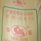 仔猪后期配合饲料 40kg每袋
