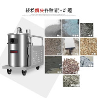 洁乐美(cleanle)GS-2230工业吸尘器 220V工厂车间大功率强力吸尘机 220V无刷 2.2kw 30L