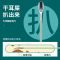 绿色6件套耳挖套装送皮套 耳挖勺挖耳朵掏耳屎神器挖耳勺专用采耳工具掏耳朵勺全套抠掏耳