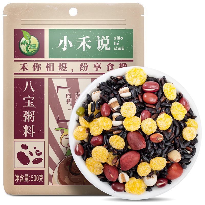 禾煜 小禾说八宝粥料500g (黑米 血糯米 薏米 绿豆 花生仁 赤豆等 五谷杂粮粗粮 粥米伴侣 腊八粥料)