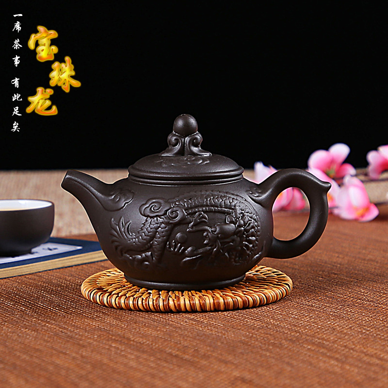 家柏饰(CORATED)功夫茶壶茶具紫砂壶手工紫泥小过滤茶壶家用泡茶壶宝珠龙壶家用高清大图