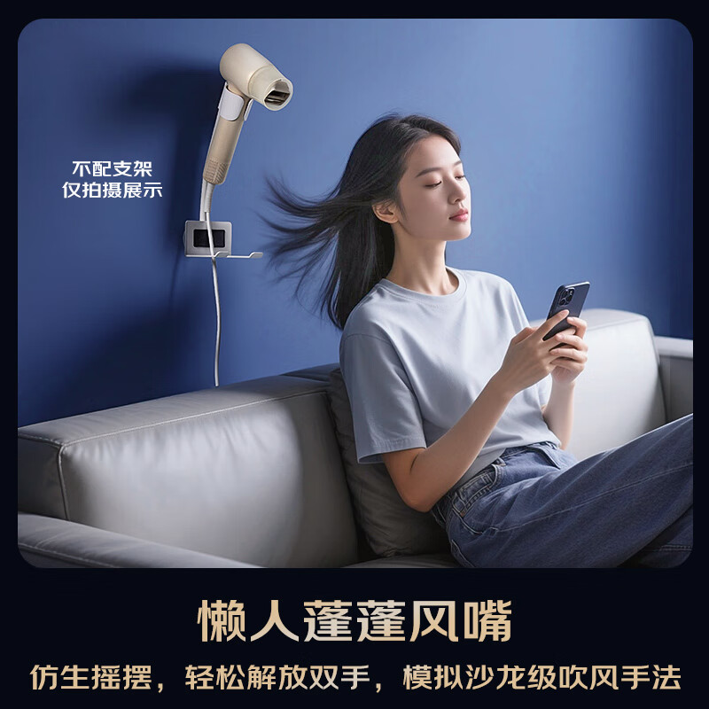 松下(Panasonic)御光pro离子高速护发吹风机家用低噪干宠物电吹风送女友新年礼物雪金色EH-NF71高清大图