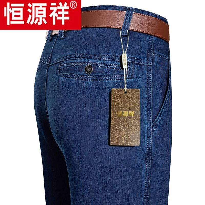 恒源祥男士牛仔裤秋冬新款中年休闲男裤商务直筒高腰弹力长裤男高清大图