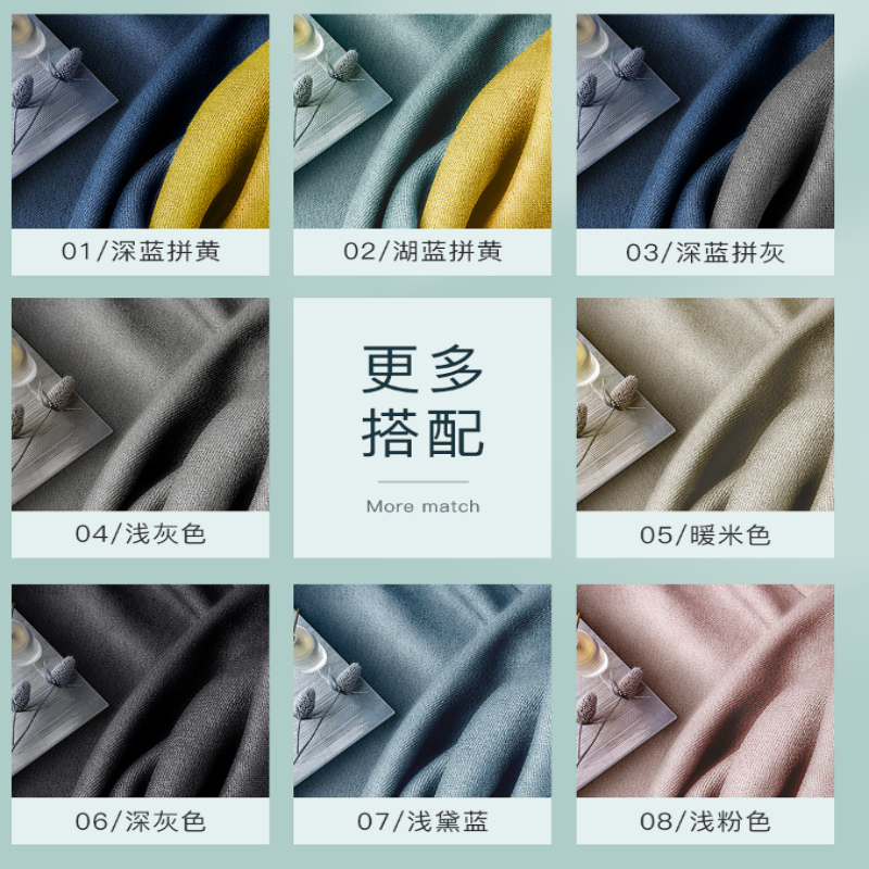 璐勇 布艺窗帘 1000*2800 /米高清大图
