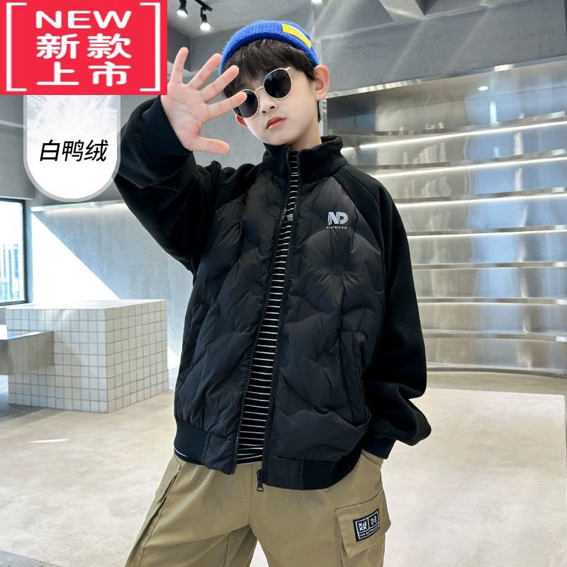 可莉允男童冬装轻薄羽绒服2022新款中大童儿童秋冬季时髦帅气棉服外套潮图片