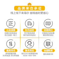 海尔(Haier)9公斤大容量 热泵式 干衣机 低温柔烘 智能物联 节能 GBNE9-686U1