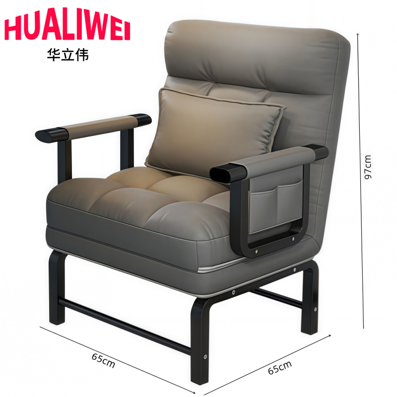 华立伟折叠沙发床高清大图