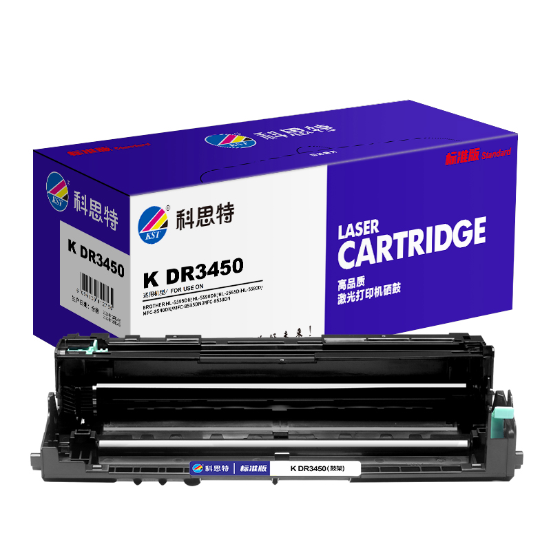 科思特K DR3450 鼓架/TN3435 粉盒 适用兄弟HL5595DN 5590 5585 5580 MFC8540高清大图