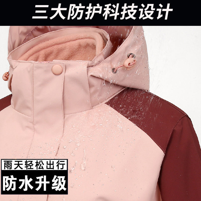 燕舞 YW21WG09CFYHYQS9P 防寒服 女士冲锋衣 S-4XL(单位:件)粉色 定制品30天发货高清大图