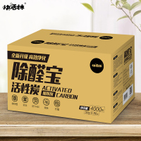 快活林除醛宝活性炭4000g 除味除甲醛