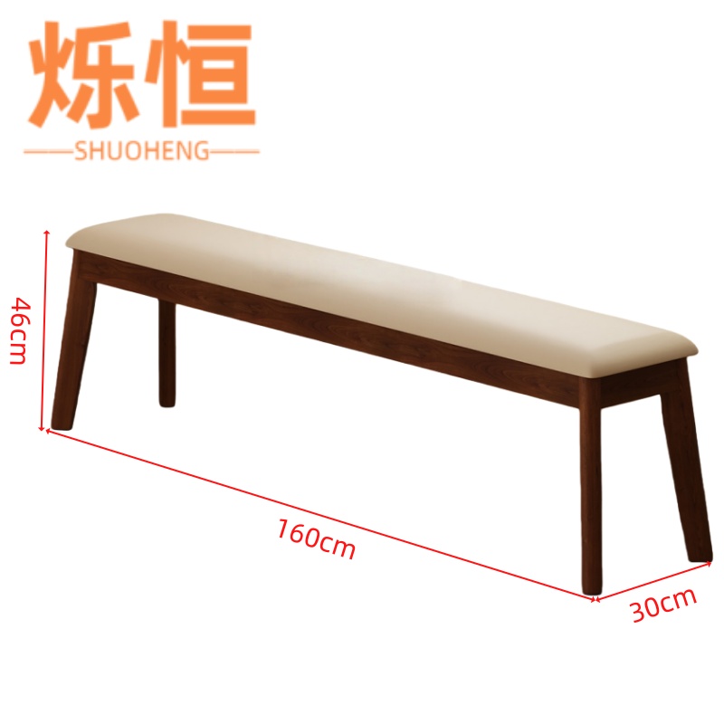 烁恒高清大图