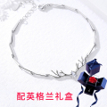 鑫铂尼 一路鹿有你925银手链 韩版时尚麋鹿饰品女情侣闺蜜手镯时尚首饰情侣女款小鹿手环女生生日礼物 银白色+英格兰礼盒