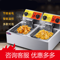 油炸锅商用电炸炉电炸锅油条机摆摊煤气炸串单缸双缸油炸机 单缸加大20升4.5KW大功率款(含盖子)