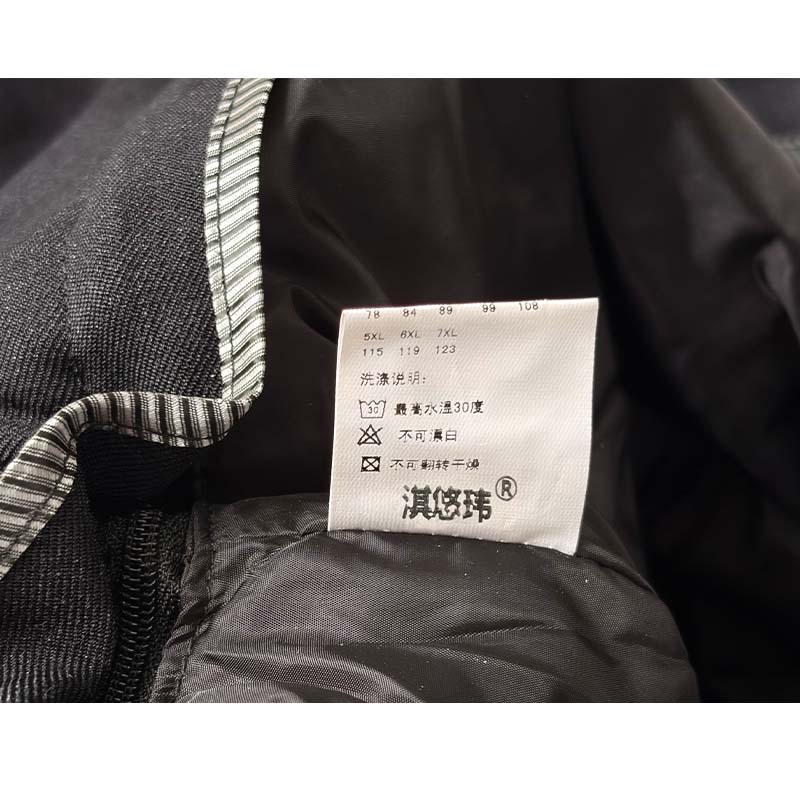 淇悠玮 羽绒裤防寒裤 QST218 条高清大图
