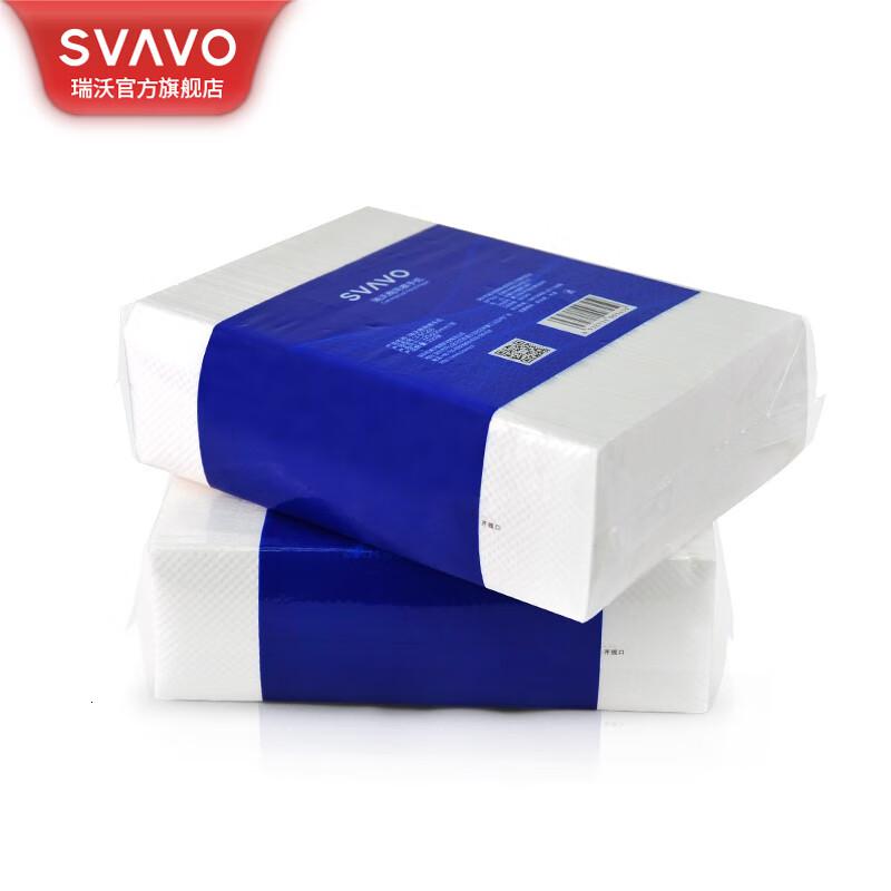 瑞沃(SVAVO)家用卫生间抹手纸擦手纸商用酒店专用擦手纸洗手间吸水纸巾干手纸 擦手纸【一包】单位:包
