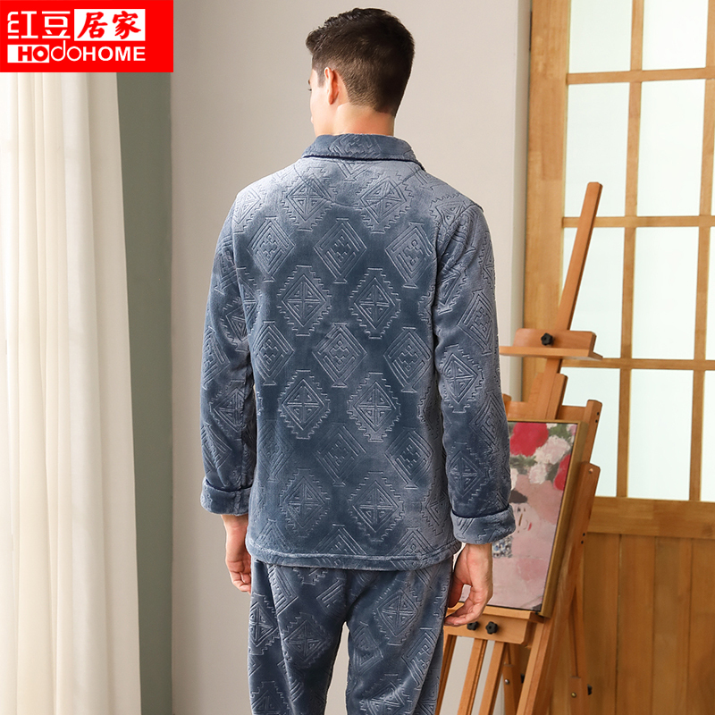 红豆居家(Hodohome)冬季情侣款法兰绒睡衣男士女士家居服套装