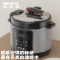 铭仕朗电压力锅MSL-T6D.