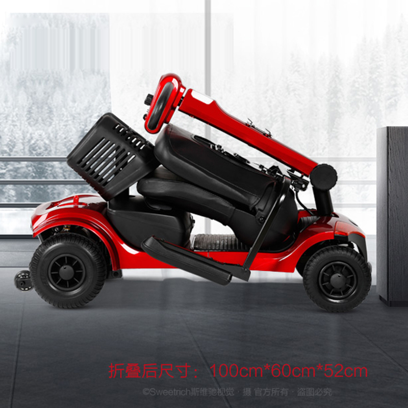 斯维驰SW1000L 老年电动代步车 老人四轮电瓶车可折叠轻便带减震