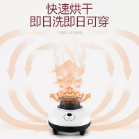 康佳(KONKA)干衣机烘干机KH-GY019机械标准家用定时速干烘衣机小型风干机衣物衣服衣架衣柜