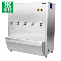 圣托大型电热开水器 商用全自动开水机 机场车站用热水箱 不锈钢开水炉烧水器 STK-S5