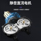 施耐德嵌入式阳台集成吊顶智能电动晾衣架隐形超薄升降晾衣杆杀菌智能阳台晾衣机