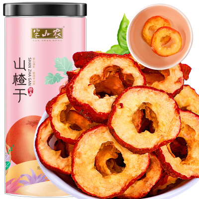 半山农 山楂干 130g